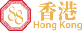 88 Hong Kong